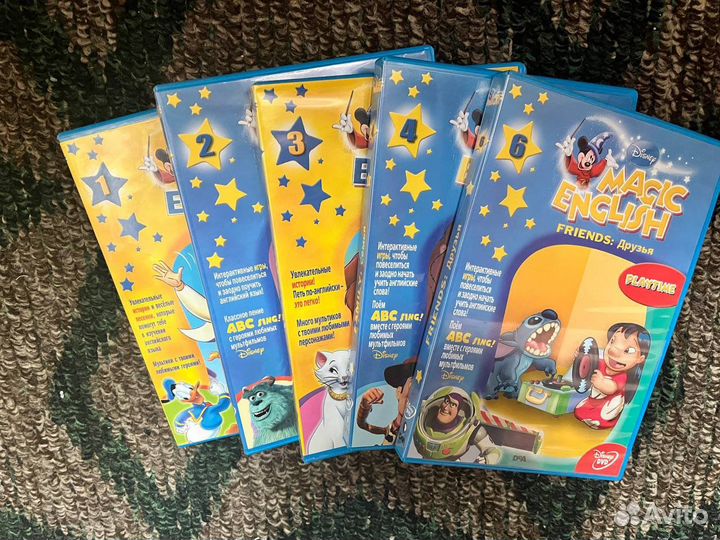 Журналы и диски