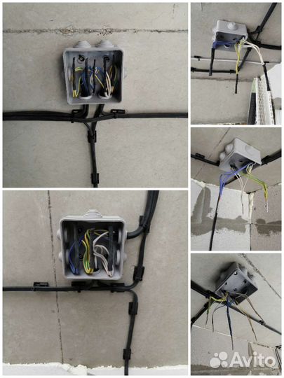 Электромонтажные работы