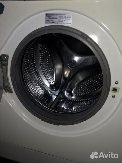 Стиральная машина