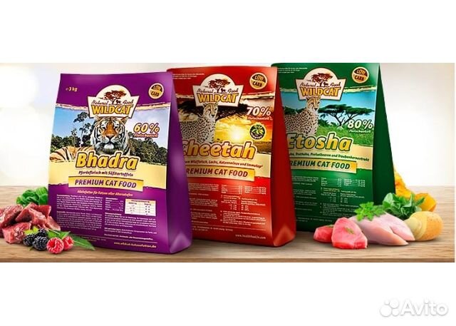 Корм для кошек WildCat (Дикая Кошка)