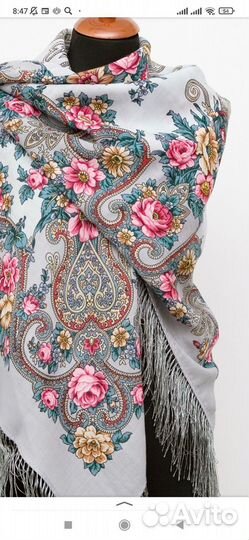 Павловопасадский платок 125/125