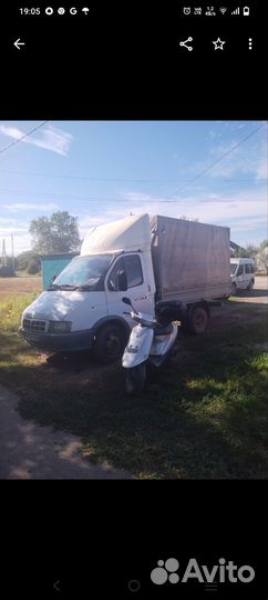 Грузоперевозки газель