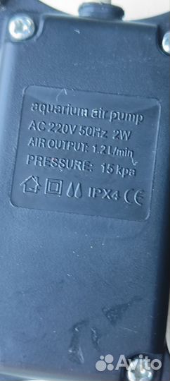 Компрессор