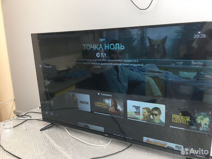 SMART tv BBK 43lex-8289/uts2c