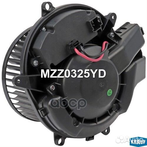 Мотор печки c крыльчаткой MZZ0325YD Krauf