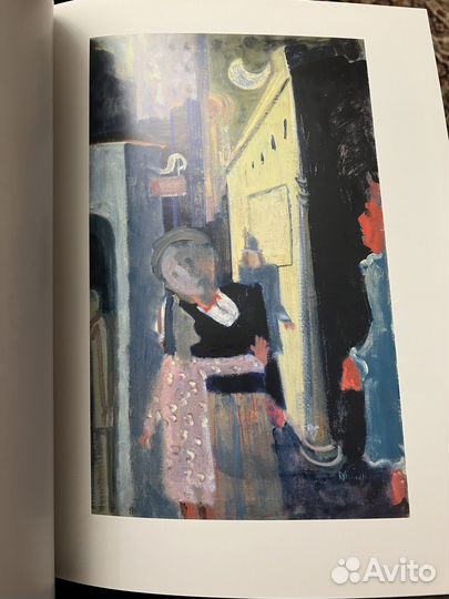 Каталог Ротко