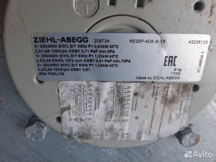 Канальный вентилятор Канал-пкв-50-30-4-380Веза