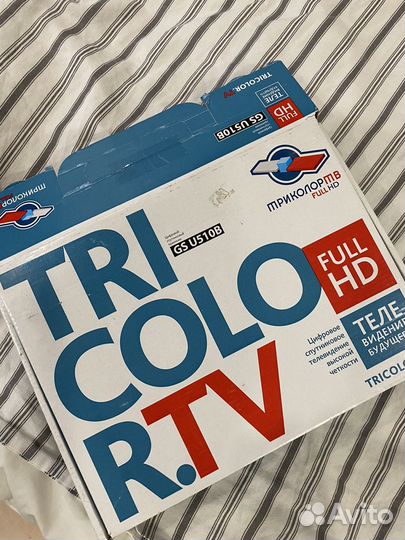 Ресивер триколор и тарелка