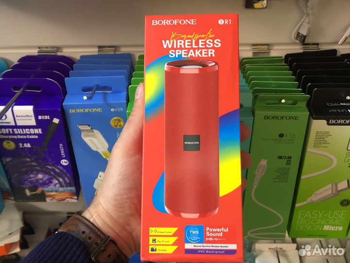 Bluetooth Колонка Borofone BR1