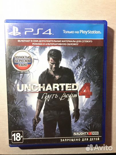 Uncharted 4: A Thief’s End / PS4 (отправлено)