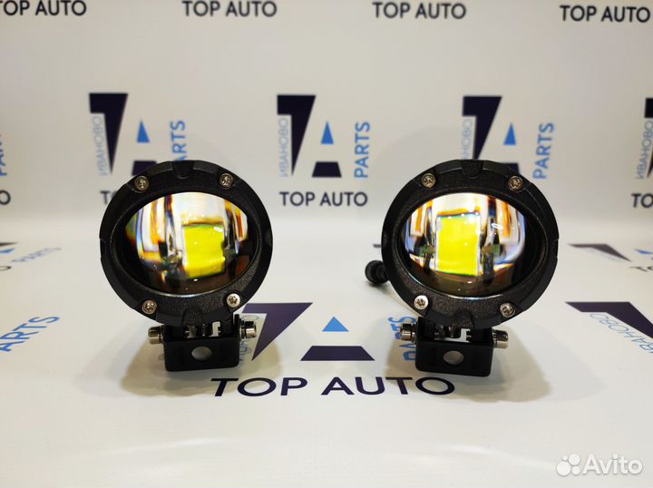 Птф LED 120W линза ближний / дальний свет