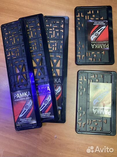 Рамка для гос номера