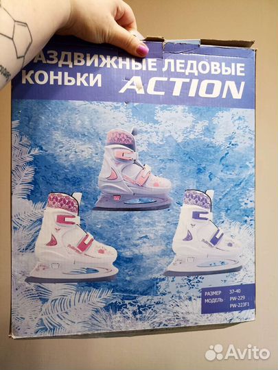 Коньки
