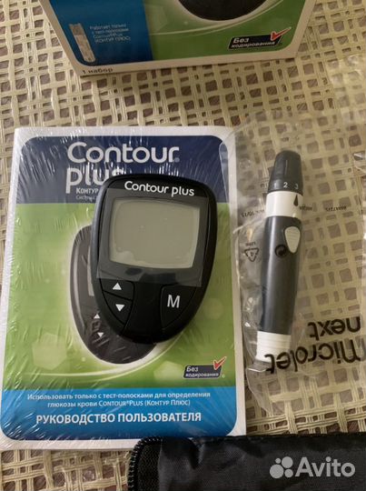 Глюкометр Контур плюс новый