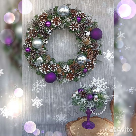 Рождественский Веночек