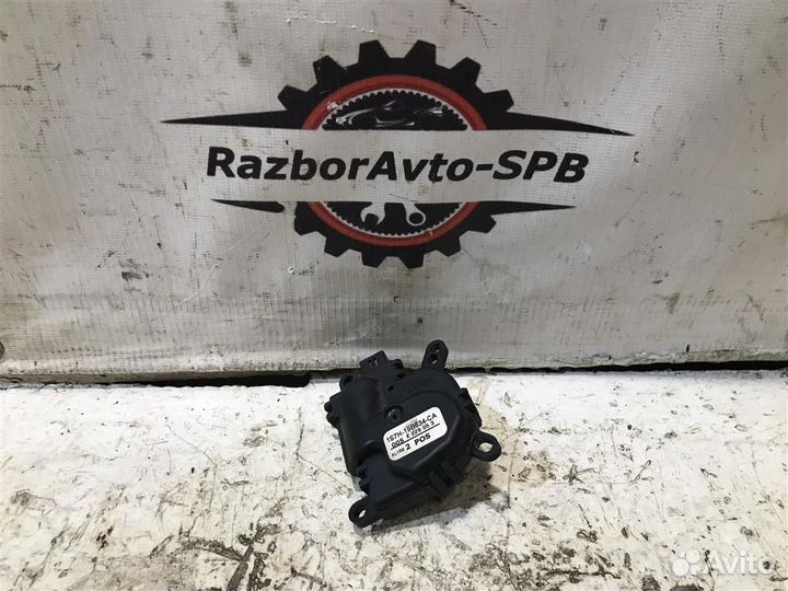 Моторчик заслонки печки Ford Focus 2 дорест