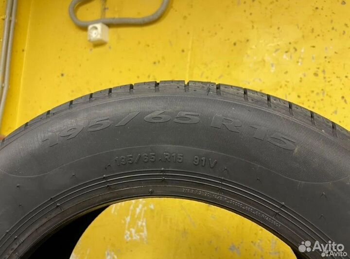 Pirelli Cinturato P1 195/65 R15