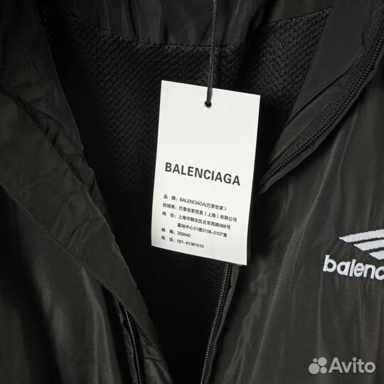 Ветровка balenciaga винтажный