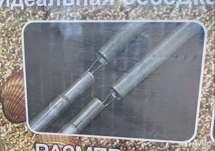 Тент шатер с москитными сетками