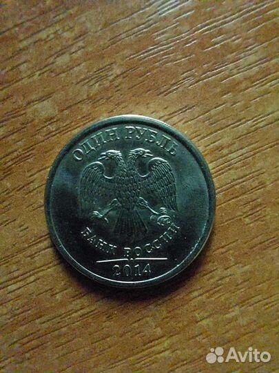 Юбилейные монеты по 10р.,Рубль, монеты 5р. и 5 коп