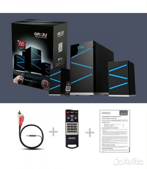 Акустическая система 2.1 Ginzzu