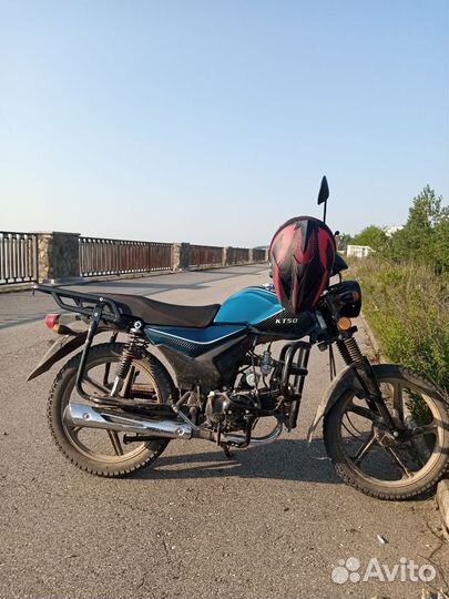 Комета кт-50