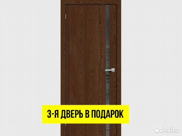 Двери межкомнатные миланский орех DVM-1737