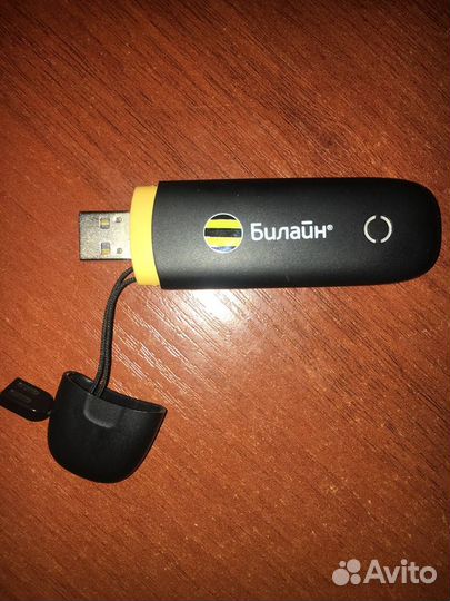 USB модем ZTE MF192