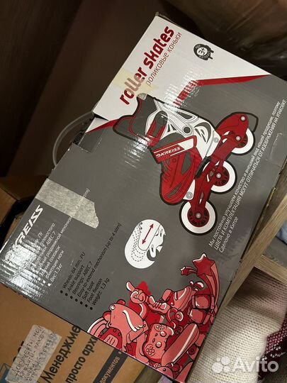 Коньки роликовые Kreiss Красные XS раздвижные