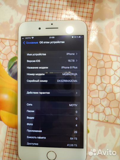 iPhone 8 Plus, 64 ГБ