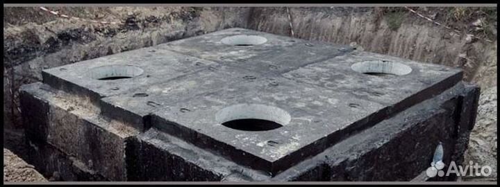 Тепловая камера