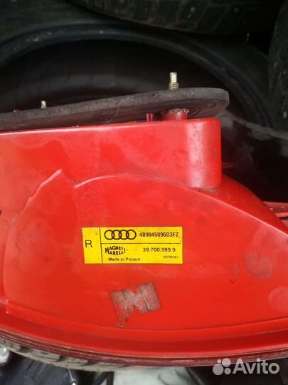 Задний фонарь