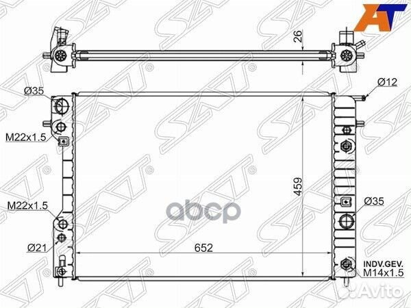 Радиатор Opel Omega 94-03 OP0005 Sat
