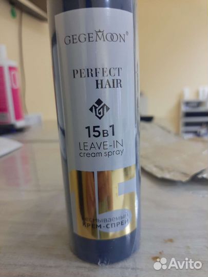 Крем спрей 15 в 1