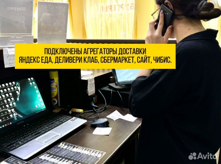 Доставка суши роллы Wok чистыми 300.000 р/мес