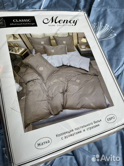 Комплект постельного белья евро сатин люкс