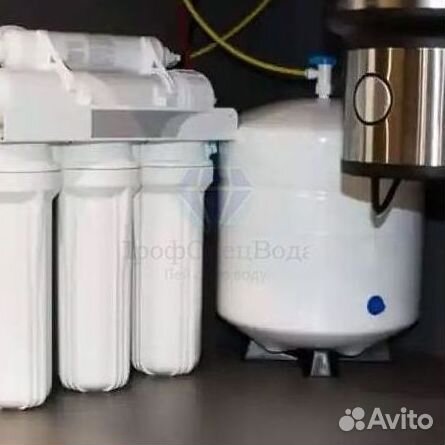 Очистка воды / Система обезжелезивания воды