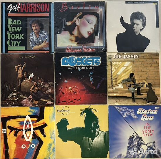 Фирменный винил. 29