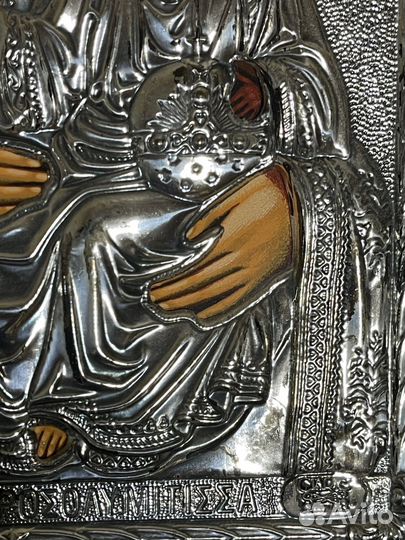 Икона Clarte, Греция. Иерусалимская Богоматерь