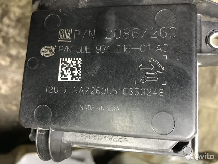 Блок управления топливным насосом Opel Astra J