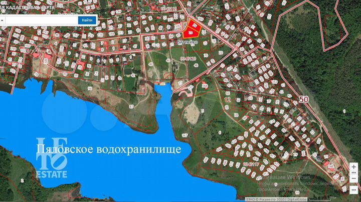 Участок 20 сот. (ИЖС)