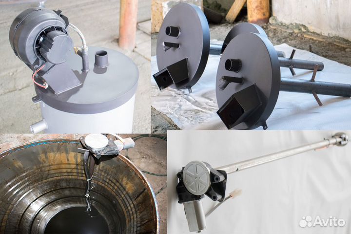 Котел на отработке