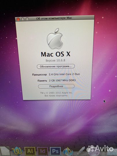 Ноутбук Apple MacBook 13 Mid 2010