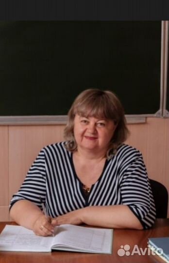 Репетитор по математике