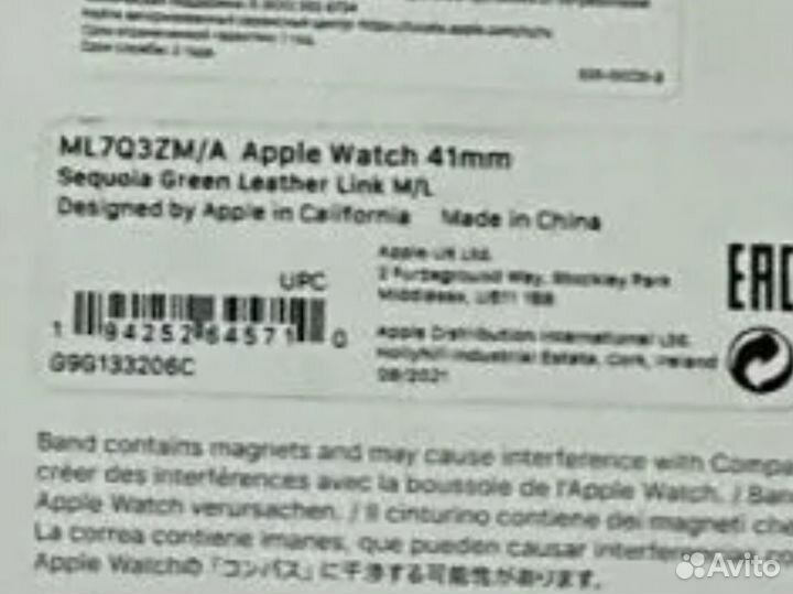 Apple watch l Sequoia Green Lather Link 38;40;41