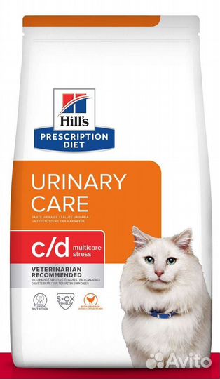 Сухой корм для кошек