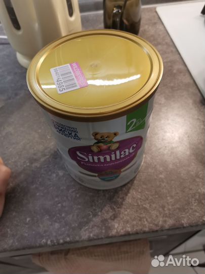 Детская смесь similac гипоаллергенный 750 гр