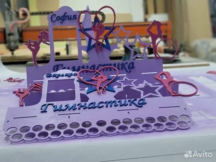 Медальницы