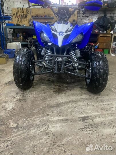 Квадроцикл 250