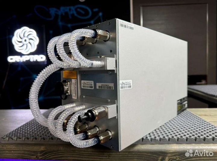 AntMiner S19 XP hydro 257T